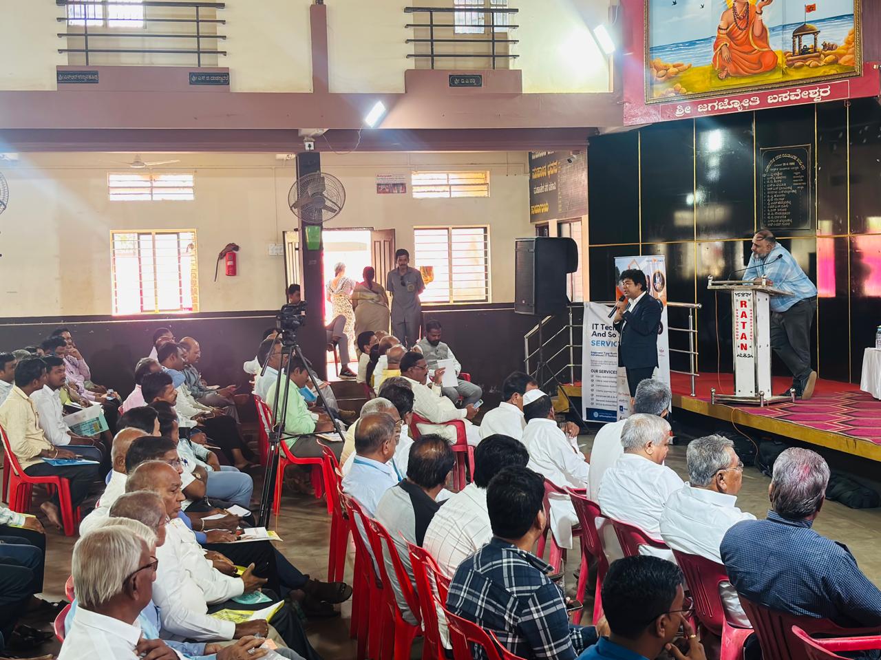 Belgavi Insurance Outreach